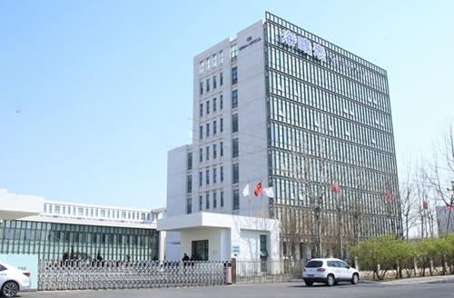 La Empresa