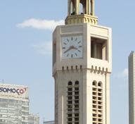 Reloj de Torre de Doble Cara