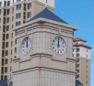 Reloj de Torre Empotrado con Número Árabes