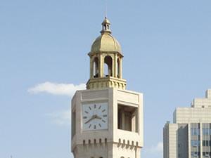 Reloj de Torre de Doble Cara